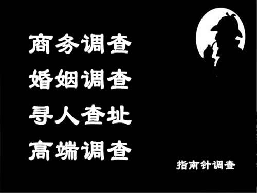 册亨侦探可以帮助解决怀疑有婚外情的问题吗